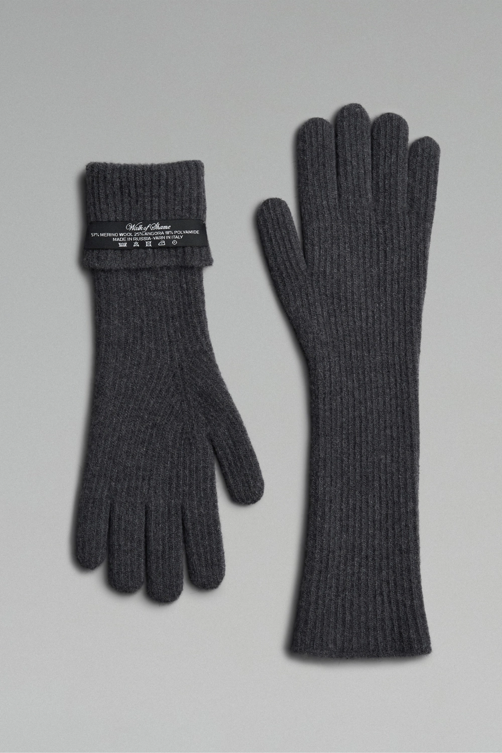 Вязаные перчатки