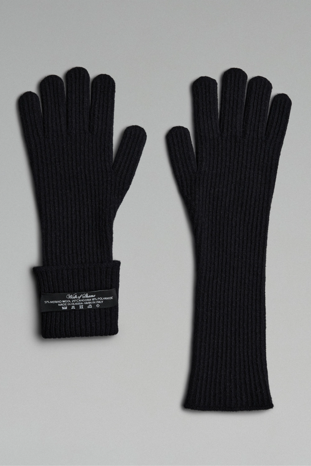 Вязаные перчатки